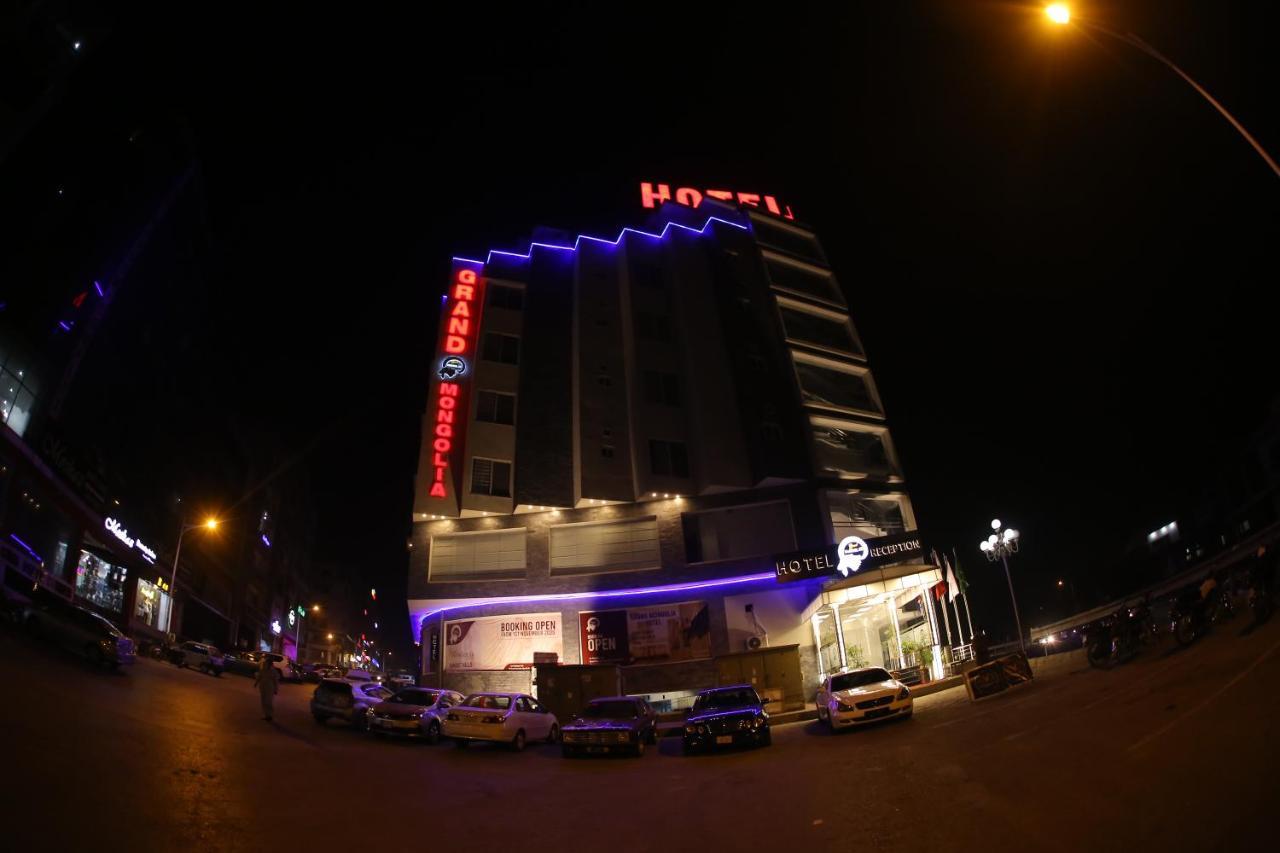 Grand Mongolia Hotel 拉瓦尔品第 外观 照片